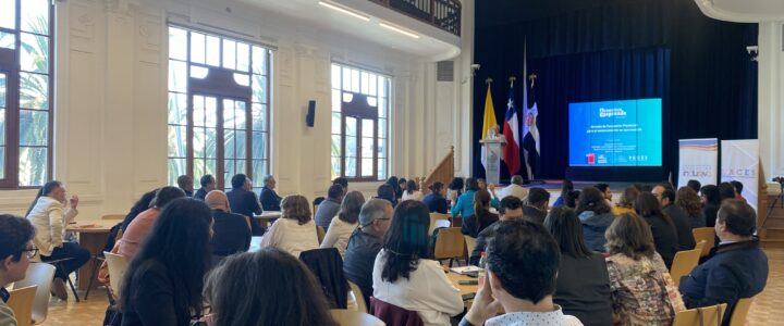 Jornada de Formación Provincial para el Asesoramiento en Convivencia Escolar
